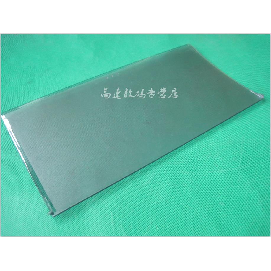 适用 佳能3000出纸托盘 全新 佳能LBP2900透明盖板 托纸板