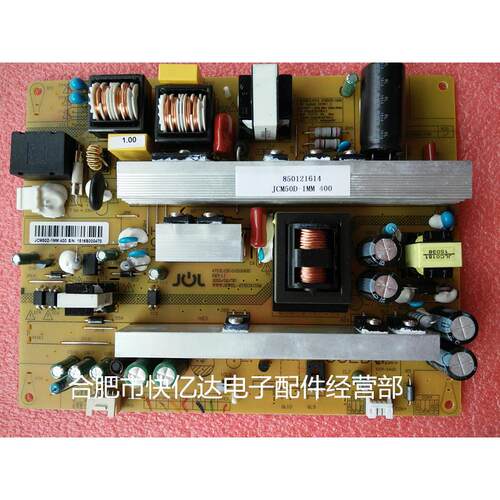 JCM50D-1MM 400 HSM50D-1MM 400原装全新电源模块