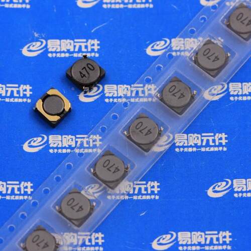 10UH 100UH 2.2UH 22UH 220UH 6D28贴片屏蔽电感 7x7x3mm