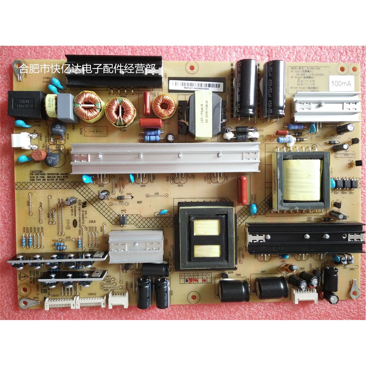 HSL60D-16S6 120同MPL60D-16S6 120 全新电源组件