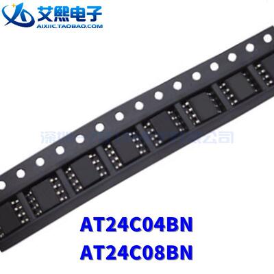AT24C04BN AT24C08BN SOP-8贴片 ATMEL 国产全新