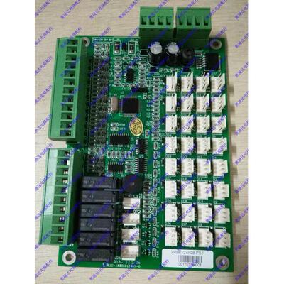 东莞富士电梯轿厢通讯板/扩展板/按钮板CAR05/CAR06 全新现货