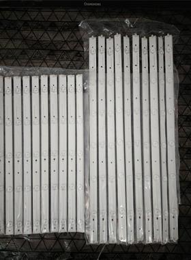 LED50C2000I/ LED50C2080I灯条  50J2S/ L50A300M灯条一套价格