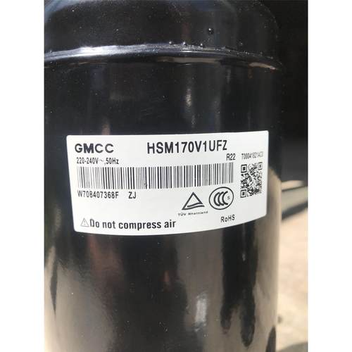 HSM140 HSM155V1UFZ HSM160V5UFZ HSM170V1UFZ全新美芝空调压缩机