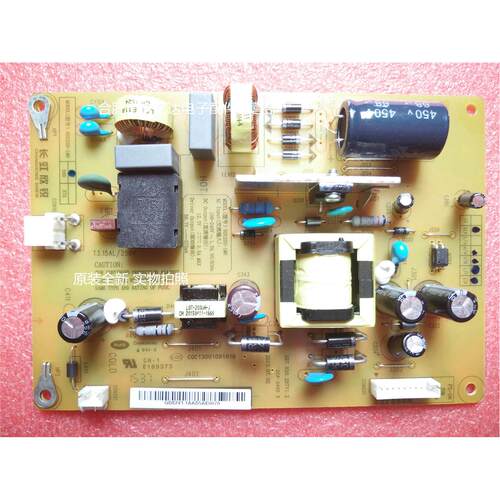 HSU25D-1M6 300 XR7.820.287V电源板组件原装全新实物拍照