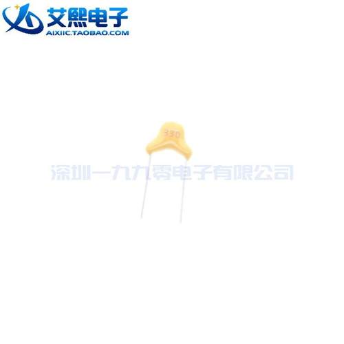 30PF 33PF 300PF 330PF 3.3NF 33NF 0.33UF 3.3UF 50V 独石电容