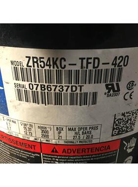 ZR54KC-TFD-420全新5匹谷轮 空气能热水热泵 空调并联压缩机 4管