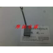 电刷 刷架 优品上市 质量好 8X20X32MM 摩扬碳刷 J201 石墨制品