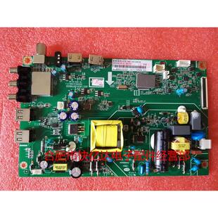 JUC6.690.00136007  JUC6.690.00128938同JUC7.820.00119650