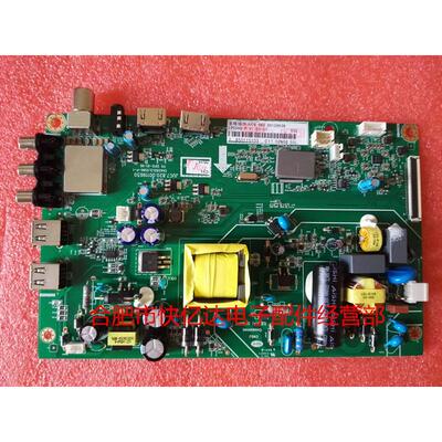 JUC6.690.00136007  JUC6.690.00128938同JUC7.820.00119650