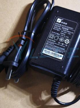 XGD新国都G3 K320 K301FZ K390 8.5V2.5A K370 电源线
