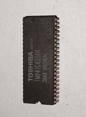 TMP47C433AN  TOSHIBA DIP-42 直插 全新原装进口正品当天发货