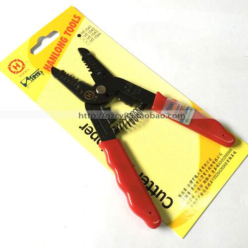 正品 台湾三堡 亨龙剥线钳HT-1041 HT-1042 HT-1043多功能剥线钳
