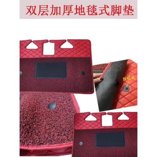 挖掘机脚垫三一徐工小松临工斗山卡特日立柳工神钢现代6075驾驶室