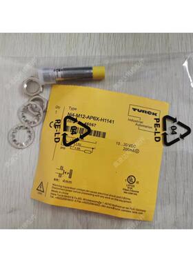 IFS242防水耐高温接插式接近开关传感器Ni4-M12-AN6X-H1141AP6X