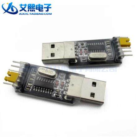 CH340G 刷机板模块 USB转TTL STC单片机下载线中九刷机