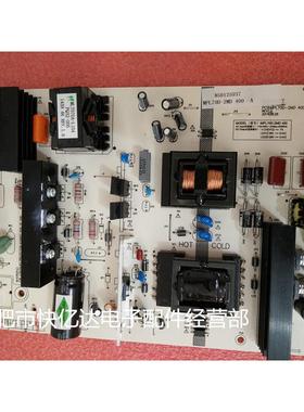 55D2000I/55U1/55U3/UD55D6000I/55d2060电源板MPL70D-2MD 400 -A