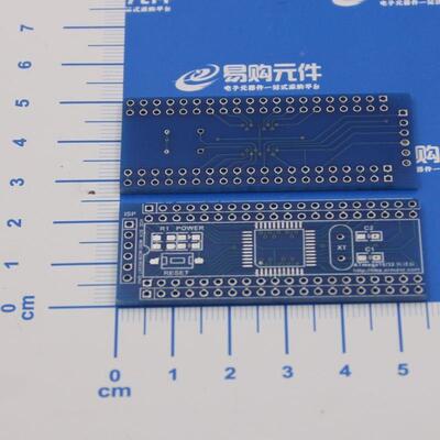 ATmega16 系统板 mega16 2.3x5.5cm 空板