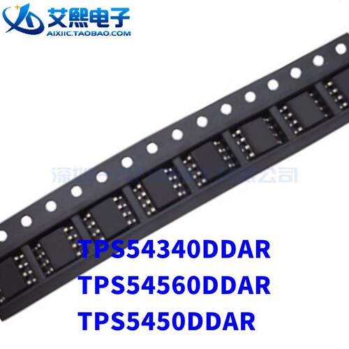 TPS54340DDAR TPS54560DDAR TPS5450DDAR SOP-8贴片 TI 原装正品