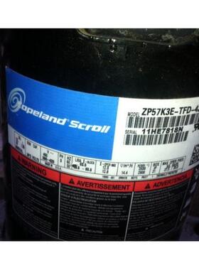 ZP57K3E-TFD-422 ZP57K3E-TFD-420原装谷轮5匹压缩机4管 R410A