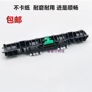 适用惠普HP227出纸轮hpM203 M230dn定影盖板出纸滚轮 M206 M227dn