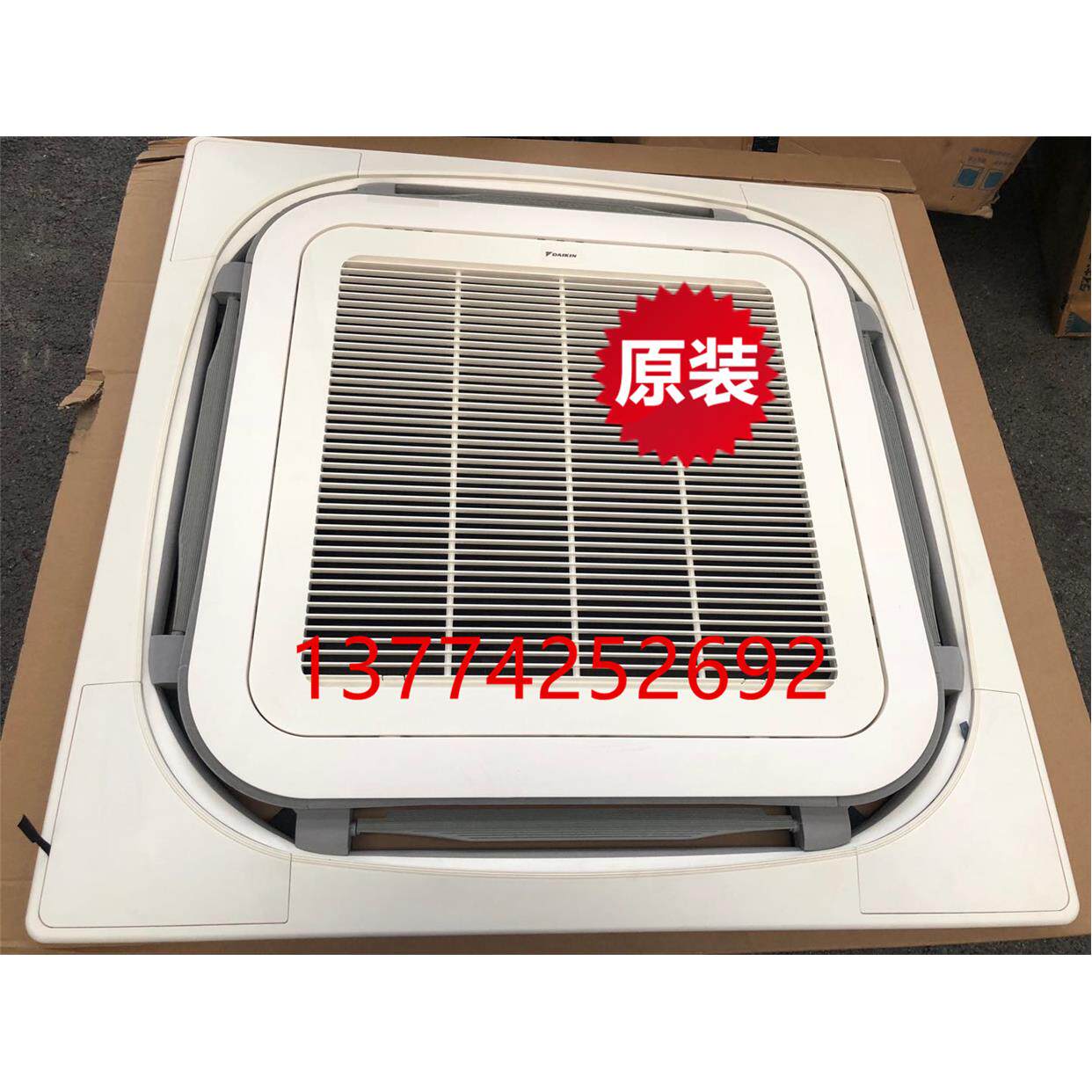 大金吸顶机天花机嵌机面板BYCP125KW1C BYCP125KW1C9面板八面出风