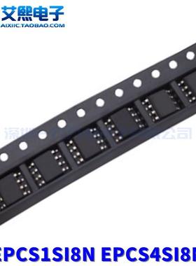 EPCS1SI8N EPCS4SI8N EPCS16SI8N SOP-8贴片 ALTERA原装正品