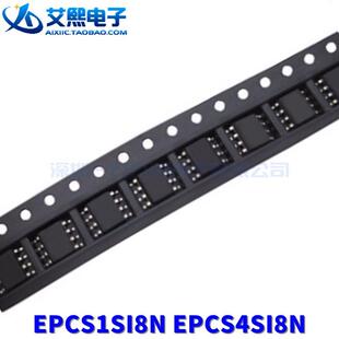 EPCS1SI8N EPCS4SI8N EPCS16SI8N SOP-8贴片 ALTERA原装正品
