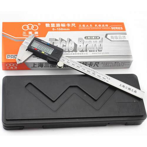 三圈工具 数字卡尺数显卡尺内外径高度尺游标卡尺测量工具0-200mm