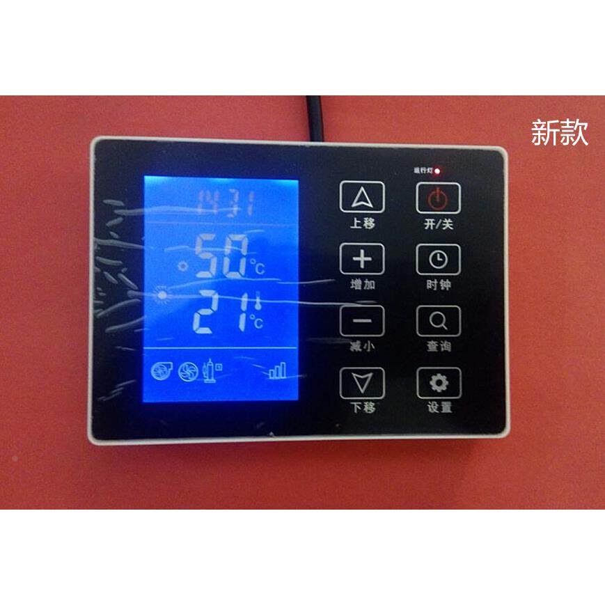 中央空调风冷水冷模块机通用板电路板控制器控制板手操器显示屏