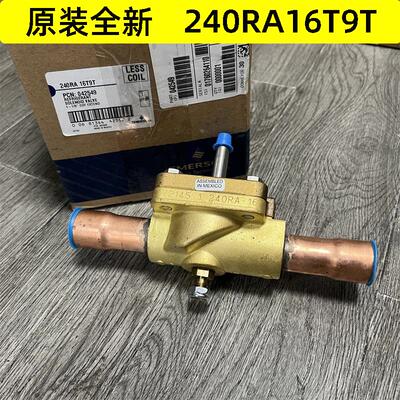 原装 制冷机组电磁阀 EMEROSN 艾默生电磁阀 240RA16T9T 16T11T