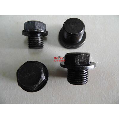 JB/ZQ4450带介外六角油塞螺丝/带介堵头/闷头喉塞螺塞/油堵26*1.5