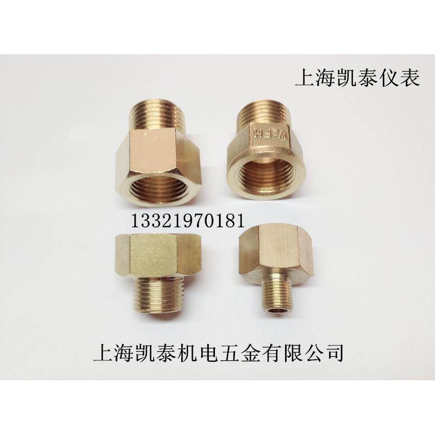 黄铜内外丝接头 内M12X1.5 转外M12X1.5 M8X1 2分1/4 4分1/2