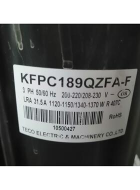 KE-C138QZBC-A KE-C072QZJD-U KFPC189QZFA-F东元油冷机压缩机