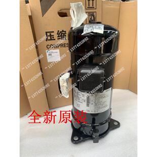适用大金V2变频压缩机7098 JT1FDVDKTYR RHX12MAY1 JT1FBVDKTYR