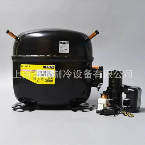 原装 SECOP 思科普压缩机  SC12MLX SC15MLX SC18CLX.2 SC18MLX.3