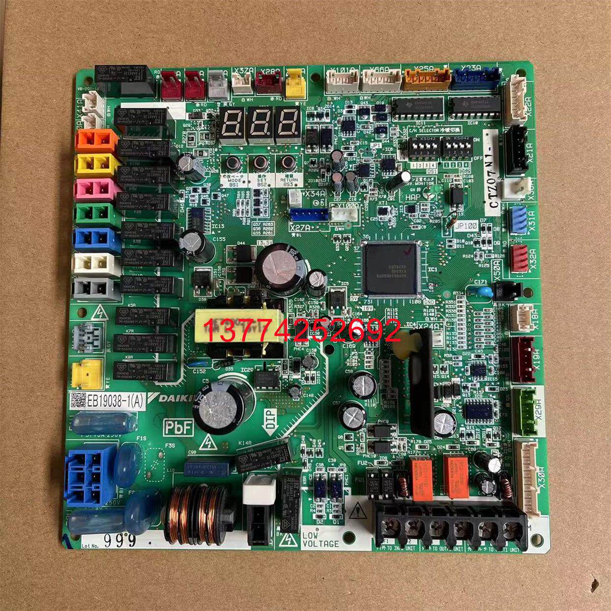 全新原装大金中央空调外机主板EB19038-1A RUXYQ22BA控制板电脑板