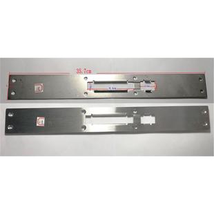 小米智能门锁 门扣板 门导片 门锁扣片 门框导向片 门锁舌头导片