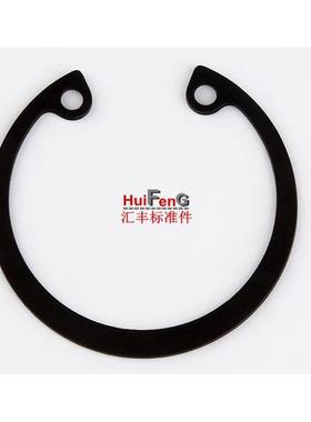 GB893内卡 孔用挡圈 孔用卡簧 C型卡72/75/78/80/85/90/95/400