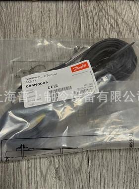 原装danfoss 丹佛斯温度传感器 温控器探头线 084N0003/0005/0039