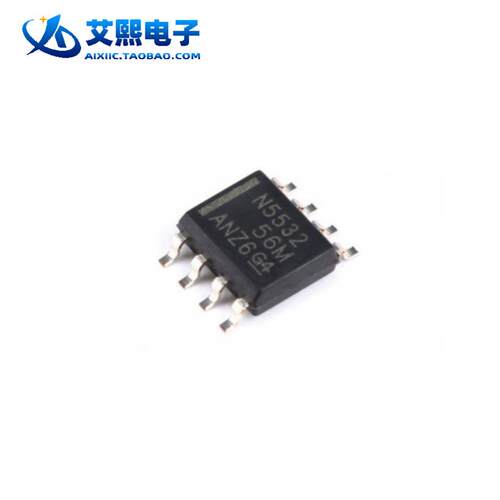 NE5532DR NE5532P NE5534DR NE5534P SOP-8贴片/直插 TI原装正品