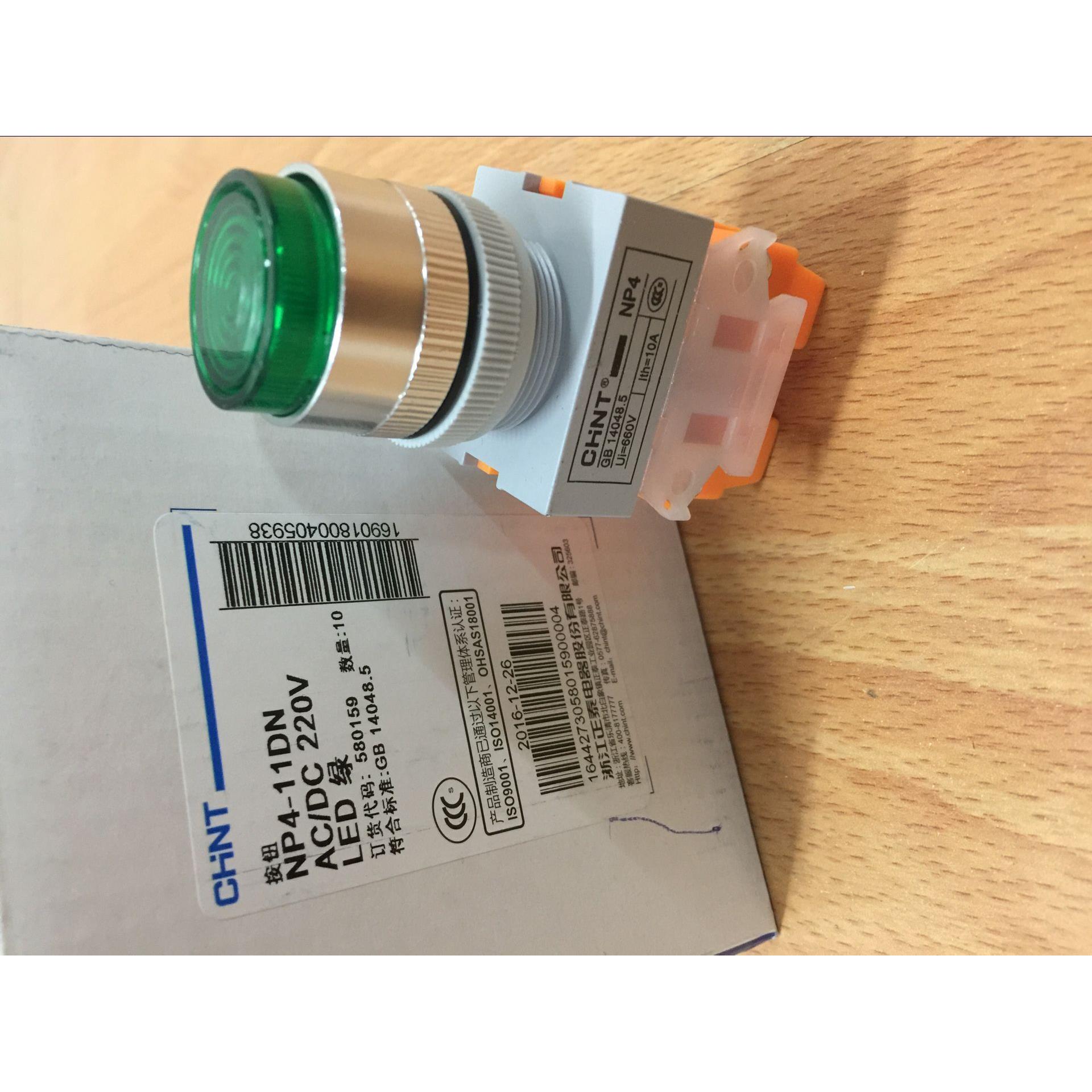 正泰带灯自复式按钮  红绿黄色  NP4-11DN 11DZS  220v  24v  LED