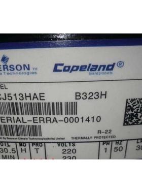KCJ511HAE-U324H KCJ513HAE CR37KQ-TFD-240BN CR22K6-PFJ-220