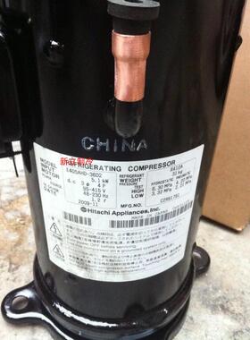 E405AHD-36D2 E405AHD-36D2Y原装日立5匹变频涡旋空调制冷压缩机