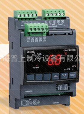 Dixell 电子膨胀阀控制器 驱动器 XEV22D-1P1C0-1.5-1N1C0 PP11