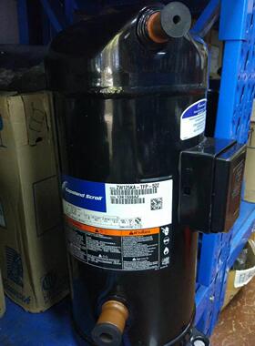 ZW125KS-TFP-522 ZW144KA-TFP 522 ZW144KAE谷轮高温热泵压缩机