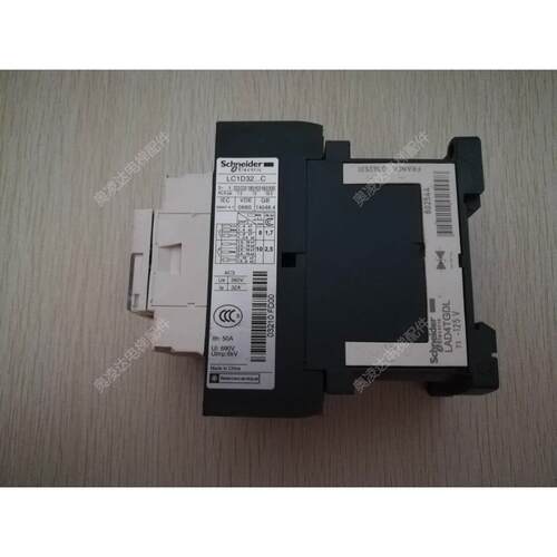 电梯配件 交流接触器 LC1-D32M7C LC1D32Q7C AC110V 220V 380V