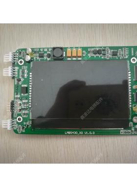 杭州西奥外呼显示板LMBS430_XO黑屏 HPIB430VRB-1-XO 现货全新