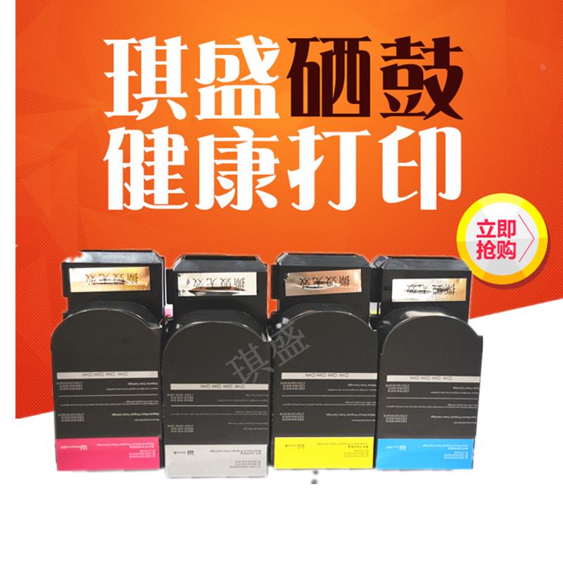 适用联想CS2310N CS2310N CS3310DN打印机LT231 2310硒鼓墨盒LT23