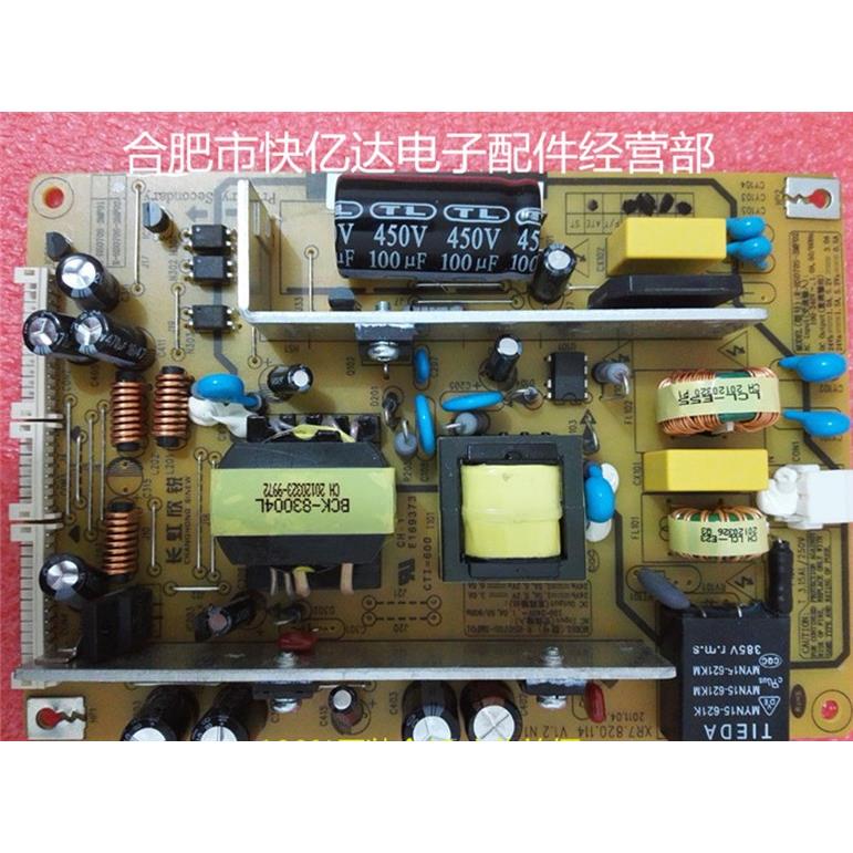 HS070S-3MF02 原装全新电源组件LED24770X/3DTV24660i/LED23A4000